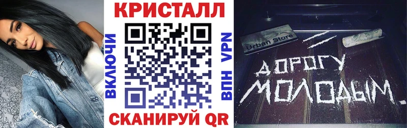 АМФ 97%  купить наркотик  Гаврилов Посад 