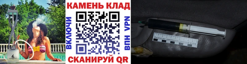 Гашиш ice o lator  Гаврилов Посад 