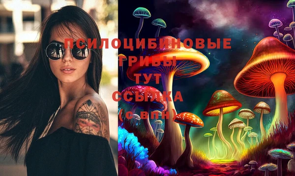 мефедрон VHQ Верхний Тагил