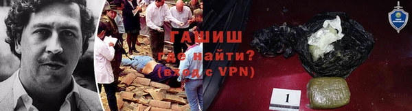 мефедрон VHQ Верхний Тагил