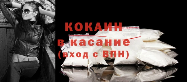 мефедрон VHQ Верхний Тагил