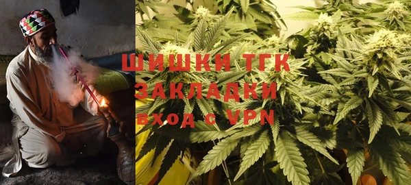 мефедрон VHQ Верхний Тагил