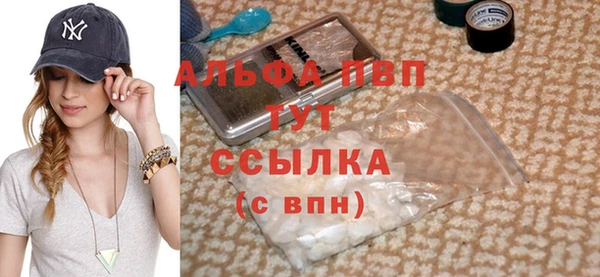 дмт Приозерск