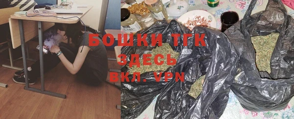 мефедрон VHQ Верхний Тагил