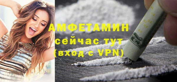 мяу мяу мука Ростов