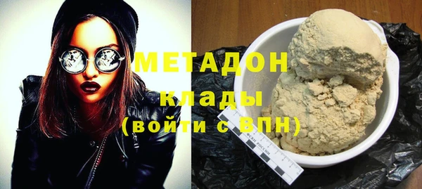 мефедрон VHQ Верхний Тагил