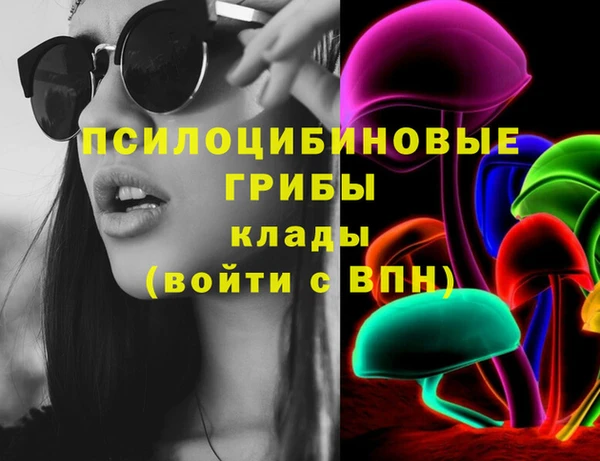 мефедрон VHQ Верхний Тагил