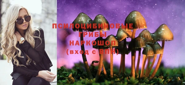 мефедрон VHQ Верхний Тагил