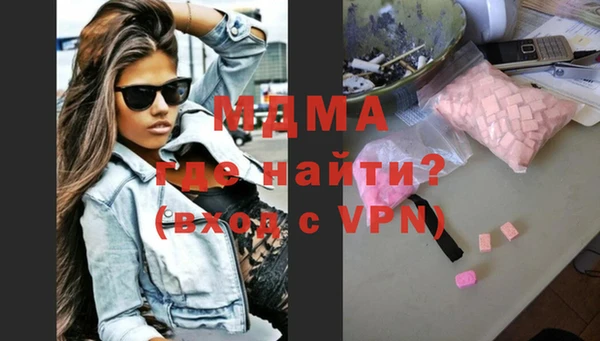 прущие крисы Россошь