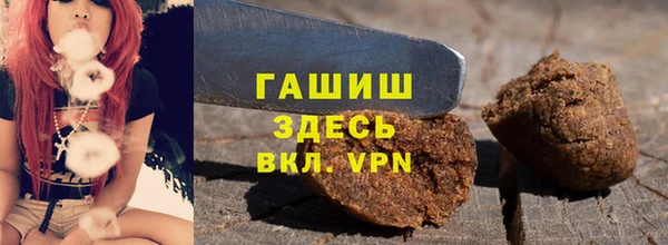 мефедрон VHQ Верхний Тагил